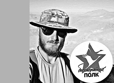 1 классу присвоено имя героя СВО Запорожко Дмитрия Владимировича