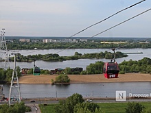 Туристы обидели нижегородку на канатной дороге