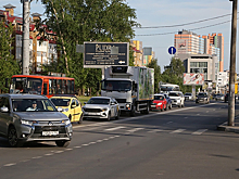 Итоги кампании по ямочному ремонту подвели в Нижегородском районе