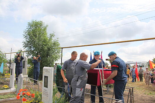 В районе с почестями предан земле считавшийся пропавшим без вести солдат