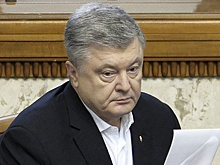 В РФ признали экстремистским объединение, в которое входят Порошенко и его сын