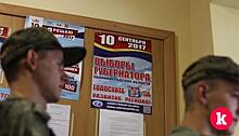 Алиханов не уволит глав муниципалитетов из-за низкой явки на выборах