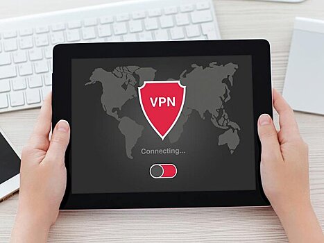 Хинштейн заявил о нецелесообразности наказаний за использование VPN-сервисов