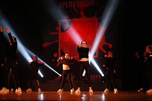 В Рязани танцевальный фестиваль «Репутация» собрал более 1500 участников