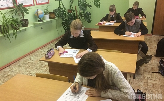 Школьница из Курска показала лучший результат на Межрегиональной олимпиаде по английскому