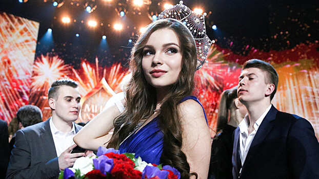 «Мисс Россия — 2018» стала студентка из Чувашии