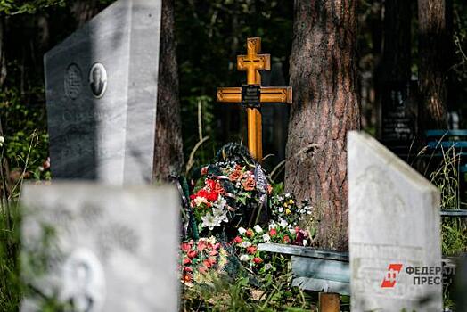 В Ульяновске ищут место для нового кладбища