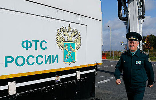 Россияне столкнулись с неожиданным требованием таможни