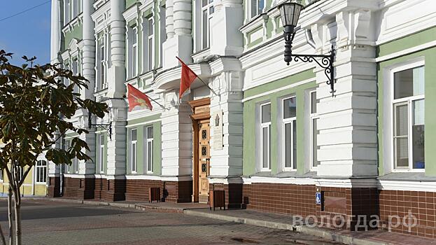 На вопросы горожан в прямом эфире ответят руководители Департаментов и управлений Администрации Вологды