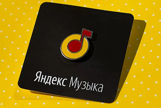 В работе "Яндекс.Музыки" произошел сбой