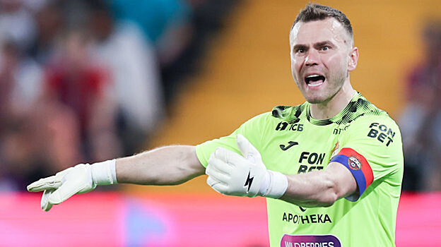 Игорь Акинфеев: «По словам Гинера, по мне даже предложений не было. Ни из Европы, ни из России»