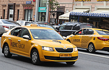 "Яндекс.Такси" и Uber объединят бизнес в феврале