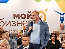 Предприниматели Самарской области задали свои вопросы главе ФНС России