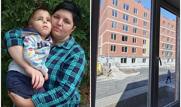 Маме ребенка-инвалида из Волгограда нужна помощь в выплате кредита