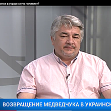 Ищенко: Тимошенко станет хорошей альтернативой «пещерным нацистам»