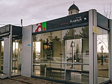 Туристическую инфраструктуру Ингушетии проверят на доступность для людей с ОВЗ