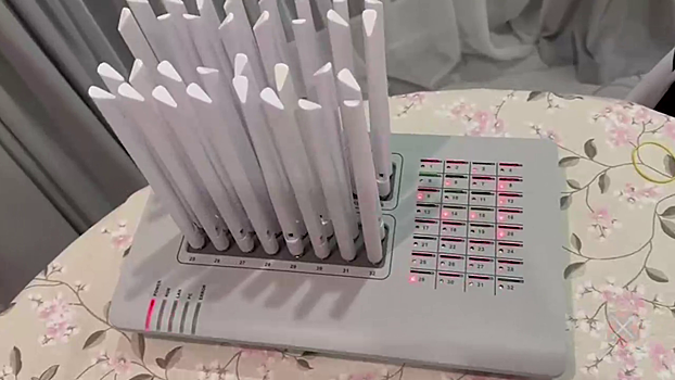 В Волгограде полицией задержан несовершеннолетний, наладивший работу сим-бокса для мошенников