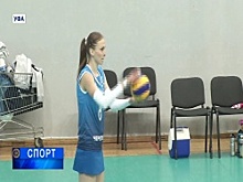 Уфимские волейболистки уступили спортсменкам из Череповца на домашней площадке