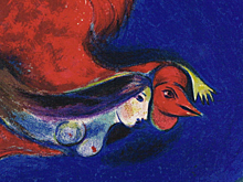 В Оренбурге откроется выставка «Марк Шагал. Под единым небом»