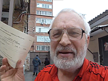 Грозит до 4 лет за вымогательство: в Ростове суд рассмотрит дело блогера Сергея Рулева
