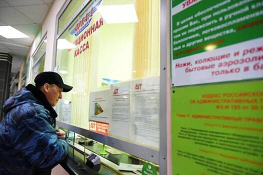 Главный авиаперевозчик Ямала назвал стоимость билетов из Ноябрьска в Симферополь
