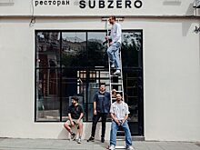 Subzero теперь в Москве: на Петровке открылся флагманский ресторан и изакая-бар
