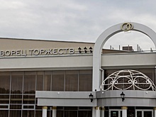 Депутаты Рязанской областной Думы одобрили изменения в работе ЗАГС