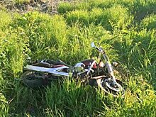 В Кирове в результате ДТП пострадали два человека