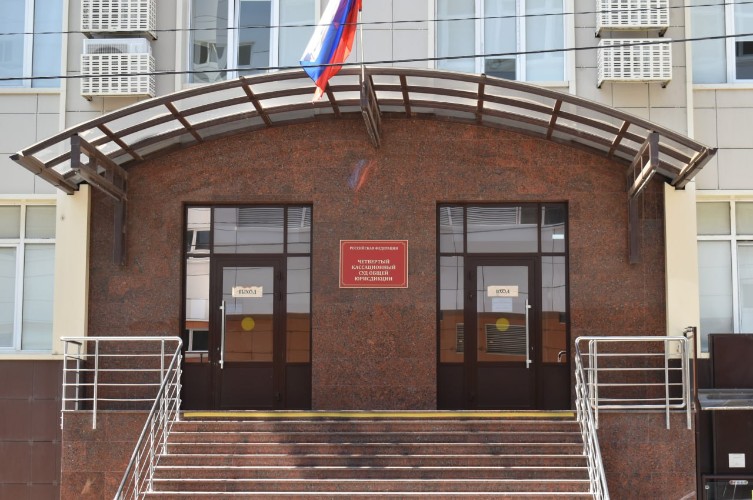 Суд Москвы отказал в УДО основателю и владельцу компании «Оптима» Худояну