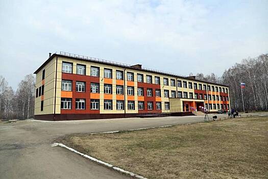 Школу по народной программе открыли в поселке Шахта Тогучинского района