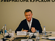 Роман Старовойт объяснил 51 место Курской области в рейтинге качества дорог