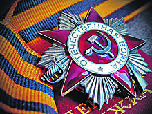 За что давали орден Отечественной войны