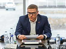 Челябинский губернатор увеличит меры поддержки машиностроения