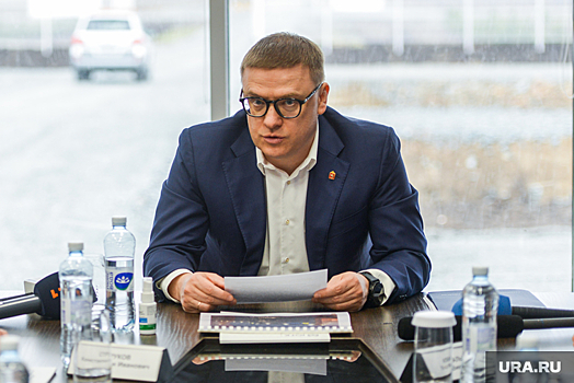 Челябинский губернатор увеличит меры поддержки машиностроения