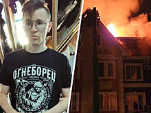 Гитарист Крылов организовал сбор средств на восстановление своего дома