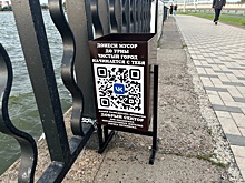 Активисты Воткинска установили на улицах города девять новых урн