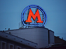 Станция "Крылатское" московского метро закрыта для проверки инфраструктуры