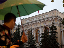 Ассоциация НПФ опасается появления на пенсионном рынке ЦБ в качестве игрока