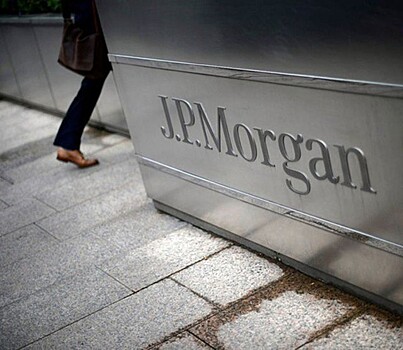 JPMorgan улучшил прогноз цен на нефть