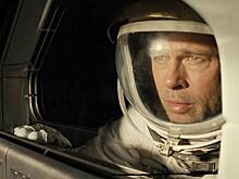 Что смотреть в кино с 26 сентября