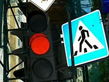 70-летнего генерала ВКС сбила иномарка на переходе под Москвой