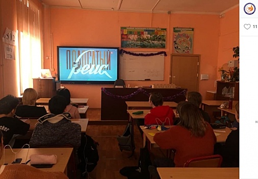 Ученики школы №1798 “Феникс” приняли участие в проекте "Московское кино в школе"