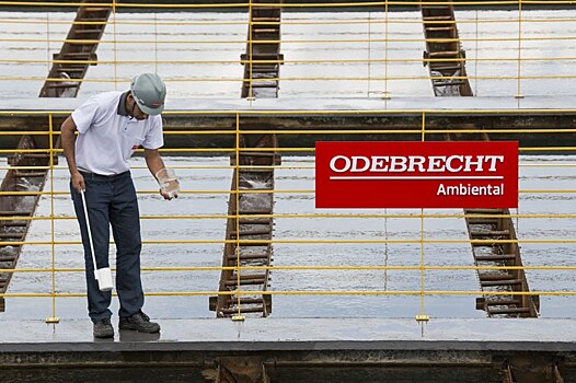 Панама оштрафовала бразильскую Odebrecht на $220 млн за коррупцию