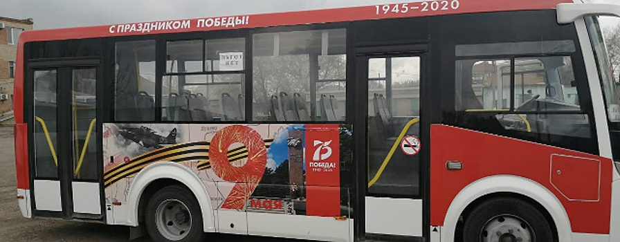 В донском крае выйдут на маршруты автобусы с портретами ветеранов