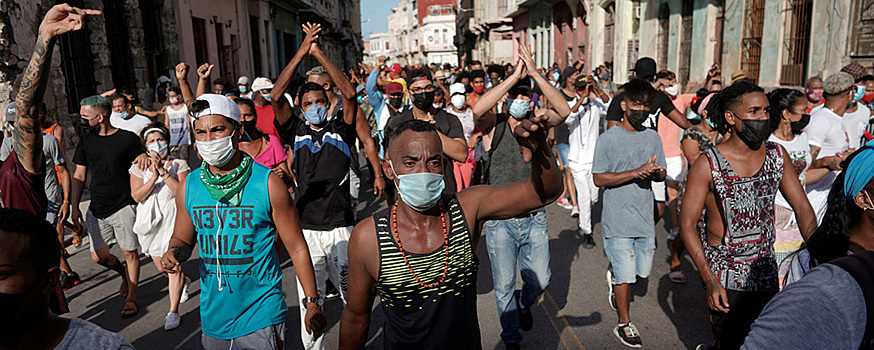 Крупнейшие за последние 30 лет акции протеста вспыхнули на Кубе