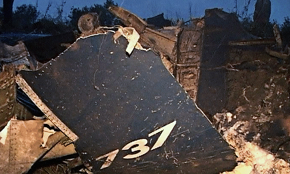 14 сентября 2008 года авиалайнер Boeing 737-505 авиакомпании «Аэрофлот-Норд» совершал регулярный рейс по маршруту Москва—Пермь.  Самолет рухнул при заходе на посадку в 11 километрах от аэропорта Перми. Погибли все находившиеся на его борту 88 человек.