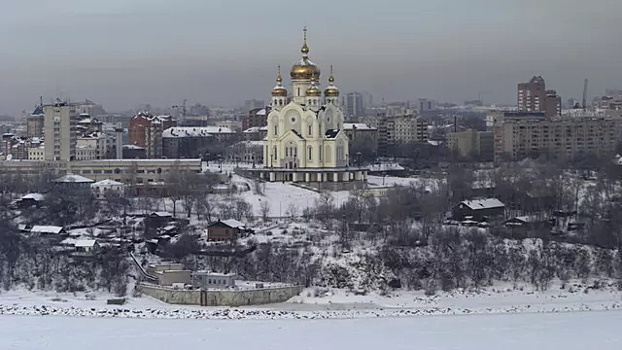 В Хабаровске открыли отделение «Движения первых»