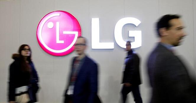 Чистая прибыль LG выросла на 48%