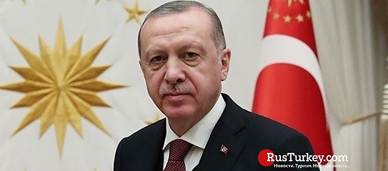 Президент Турции Эрдоган заявил о готовности начать операцию в Сирии
