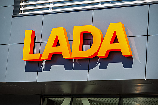 Продажи Lada в Европе пошли в рост после трех месяцев падения